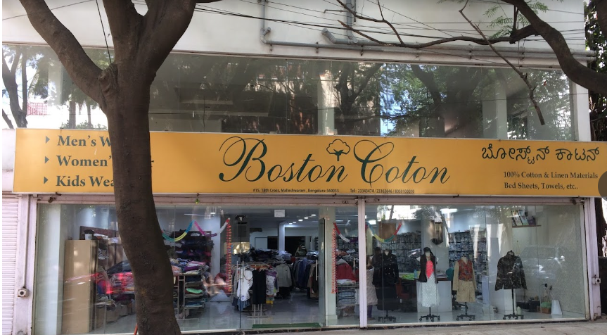 store_image